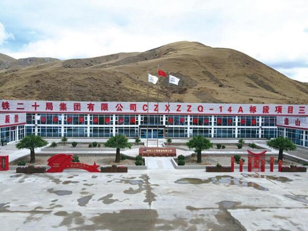qq截圖20221114092629